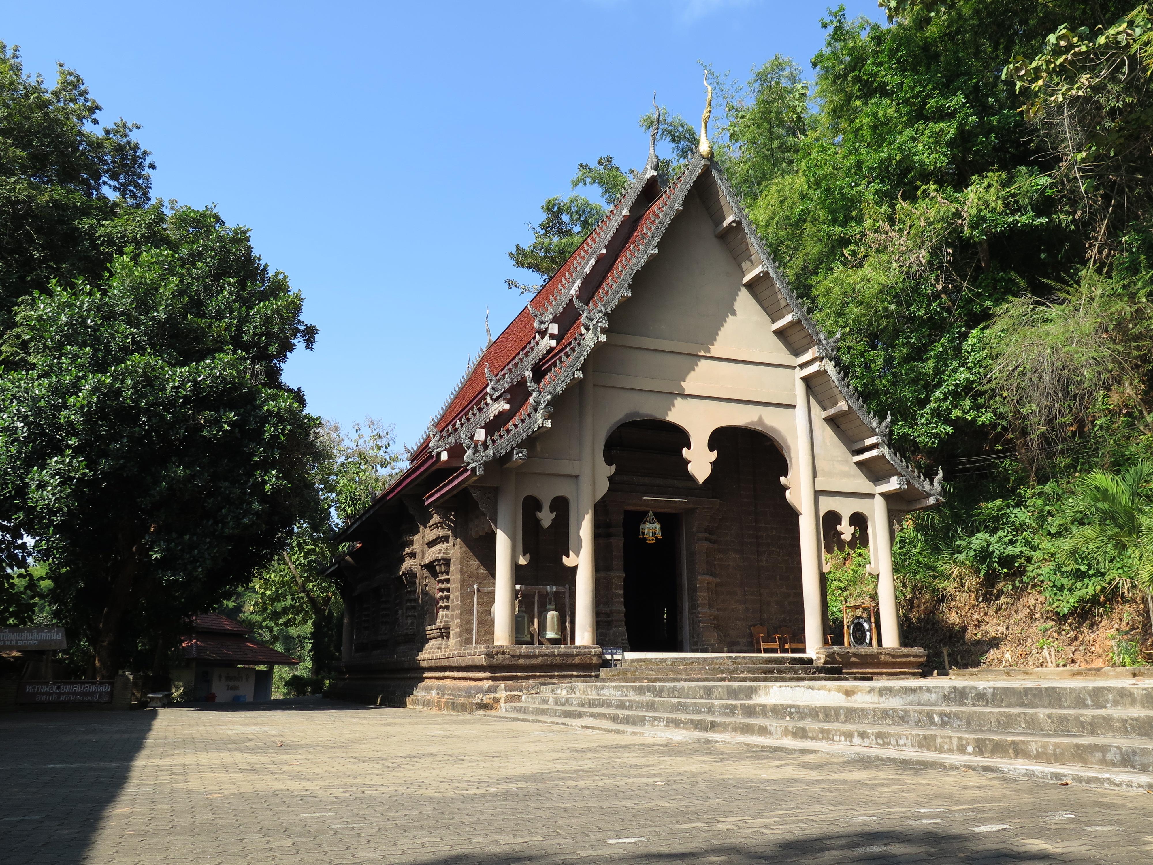 Wat Phra That Phu Khao